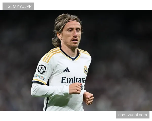 莫德里奇脉冲式轮换策略 三十九岁老将的负荷管理